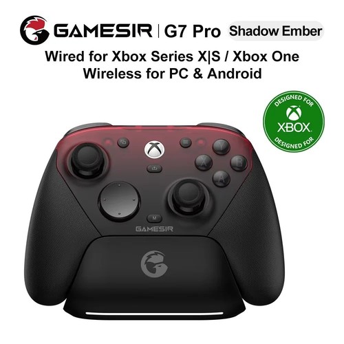 Gamesir pro wired - g7,
